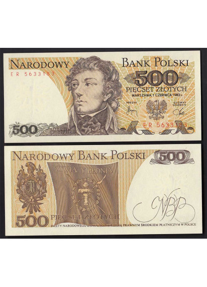 POLONIA 500 Zlotych 1982 Fior di Stampa